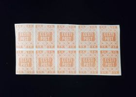 Estonia Scott #1 Block of 10 Mint Never Hinged