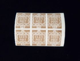Estonia Scott #3 Block of 6 Mint Never Hinged