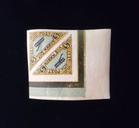 Estonia Scott #C1 Pair Mint Never Hinged