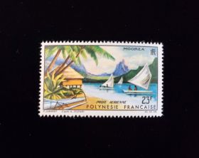 French Polynesia Scott #C32 Mint Never Hinged