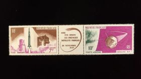 French Polynesia Scott #C41A Pair + Label Mint Never Hinged