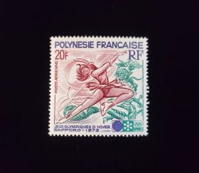 French Polynesia Scott #C84 Mint Never Hinged