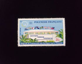 French Polynesia Scott #C85 Mint Never Hinged