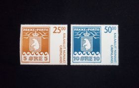 Greenland Scott #463-464 Set Mint Never Hinged