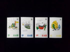 Hong Kong Scott #338-341 Set Mint Never Hinged