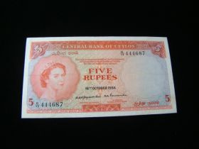 Ceylon 1954 5 Rupees Banknote XF Pick#54