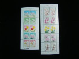 Japan Scott #3094-3103 Complete Set Sheets Of 10