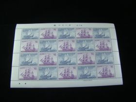 Japan Scott #1224a Sheet Of 20 Mint Never Hinged
