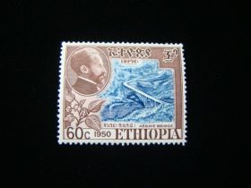 Ethiopia Scott #312 Mint Never Hinged