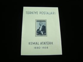 Turkey Scott #841 Sheet Of 1