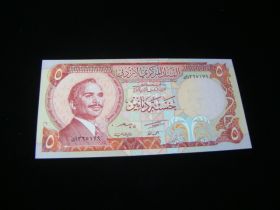 Jordan 1975-92 5 Dinars Banknote Gem Uncirculated Pick#19a
