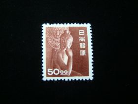 Japan Scott #521 Mint Never Hinged