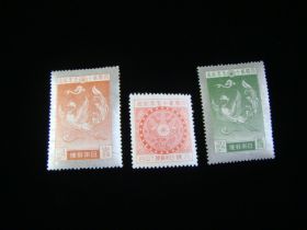 Japan Scott #191-193 Short Set Mint Never Hinged