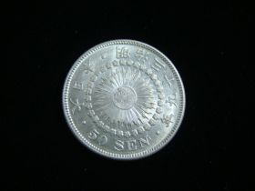 Japan 1906 Silver 50 Sen XF+ (Yr39)