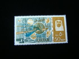 Qatar Scott #97v "Blue Overprint" Mint Never Hinged