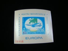 Romania Scott #C212v Sheet Of 1 Imperf Mint Never Hinged