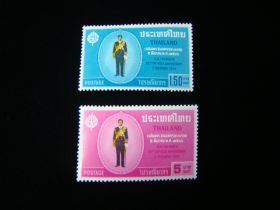 Thailand Scott #419-420 Set Mint Never Hinged