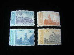Thailand Scott #485-488 Set Mint Never Hinged