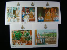 Thailand Scott #1663a-1667a Set Sheets Of 1 Mint Never Hinged