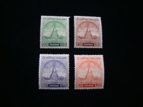 Thailand Scott #316-319 Set Mint Never Hinged