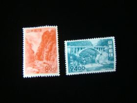 Japan Scott #539-540 Short Set Mint Never Hinged