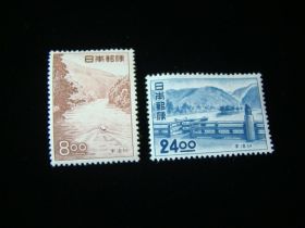 Japan Scott #533-534 Short Set Mint Never Hinged