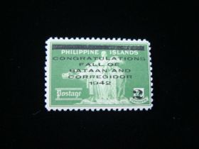 Philippines Scott #N8
