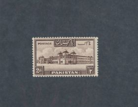 Pakistan Scott #39a