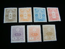 Japan Scott #127a-138a Short Set (7 Stamps) Mint Never Hinged