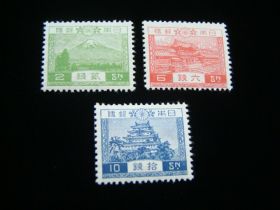 Japan Scott #194-196 Short Set Mint Never Hinged