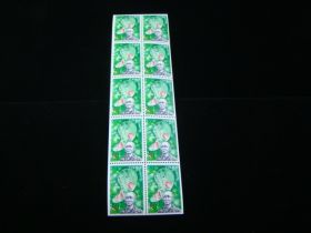 Japan Scott #Z160a Pane of 10 Mint Never Hinged
