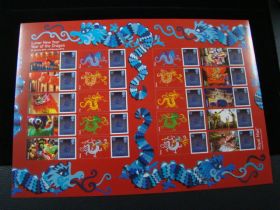 Great Britain Scott #2547a Sheet Of 20 Mint Never Hinged Year Of The Dragon
