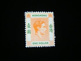 Hong Kong Scott #163b Mint Never Hinged