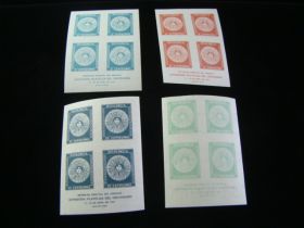 Uruguay Scott #410a-413a Set Imperf Sheets Of 4 Mint Never Hinged