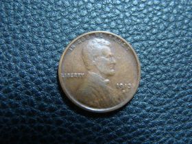 1913-S Lincoln Cent VF 41123