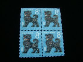 China P.R. Scott #1764 Block Of 4 Dog Mint Never Hinged