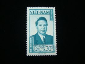 Viet Nam Scott #13 Mint Never Hinged