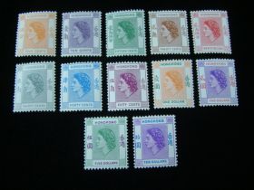 Hong Kong Scott #185-198 Short Set Mint Never Hinged