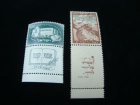 Israel Scott #23-24 With Tabs Mint Never Hinged