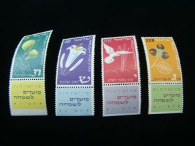 Israel Scott #66-69 Set With Tabs Mint Never Hinged
