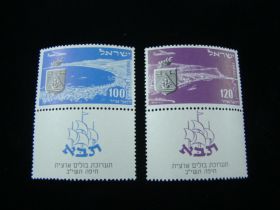 Israel Scott #C7-C8 With Tabs Mint Never Hinged