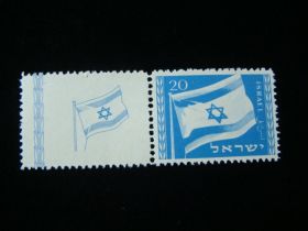 Israel Scott #15 With Tab Mint Never Hinged