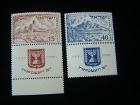 Israel Scott #46-47 Set With Tabs Mint Never Hinged