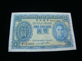 Hong Kong 1940 1 Dollar Banknote Fine Pick#316 11219
