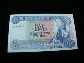 Mauritius 1967 5 Rupees Banknote Gem Uncirculated Pick#30c 51219