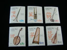 Macao Scott #524-529 Set Mint Never Hinged