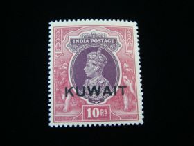 Kuwait Scott #56 Mint Never Hinged