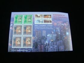 Hong Kong Scott #651Bm Sheet Of 6 Mint Never Hinged