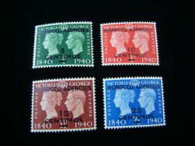 Great Britain Offices Morocco Scott #89-92 Set Mint Never Hinged