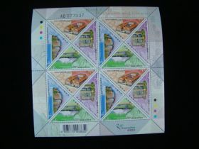 Hong Kong Scott #890-893 Sheet Of 16 Mint Never Hinged